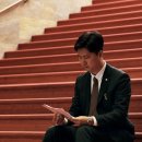 (주)CNC헬스케어 포춘코리아