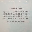 원더여성의원 이미지