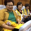 계림경로당 이미지