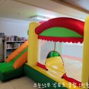 청라스포츠 이미지