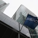 사방철강 이미지