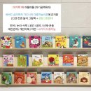 대인전집 이미지