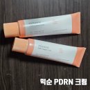 코스트코 화장품 추천｜코스트코 추천 할인 세일템 믹순 PDRN 크림 직접 써본 후기