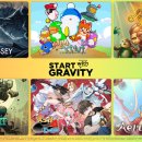 그라비티 이미지