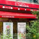 세븐일레븐 부평삼산점 이미지