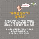 베이피움안산 이미지