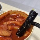 강서구청 분식 맛집 화곡미담분식 강서구청점 포장 후기