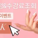 보람찬네일