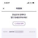 고래맥주창고 이미지