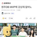 연세준재활의학과의원 이미지