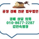 지케이건설(주) 이미지