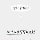 다운업 이미지