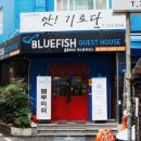 중동1로 이미지