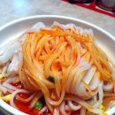 술섬