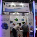 (주)뉴원글로벌 이미지