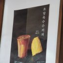 갤러리밥스 이미지