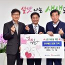 (재)경기테크노파크 이미지