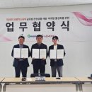 주식회사 보령 이미지