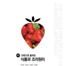 영빈상회 네이버블로그