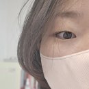 뷰티나르