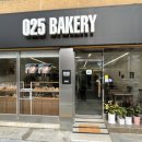 025베이커리