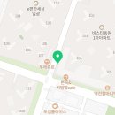 동부산급매물공인중개사사무소 이미지