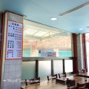 양촌리아구 이미지