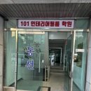 제이제이인테리어필름