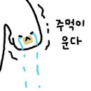 태양커피 이미지