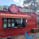 엘림미술학원 이미지