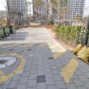 푸르지오햇빛공인중개사사무소 이미지