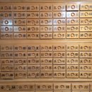 문경한약국 이미지