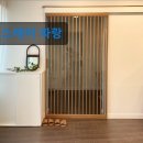 스테이 파랑 | 강원도 묵호 동해 숙소 펜션 스테이 파랑 동해에서 감성 가득한 숙소