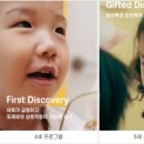 다산천지공인중개사사무소 이미지