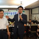 봉명성 이미지