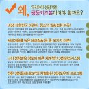 청용PC방 네이버블로그