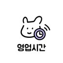푀유 파티세리 이미지