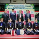 진양검도관 이미지