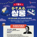 해움특허법인