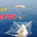 (주)포켓스페이스 이미지