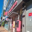 바나프레소 강동역점 이미지