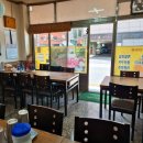 은혜네식당 이미지