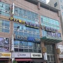 편안한약국 | [부천_부천역]부천 영유아 검진 잘하는 곳,편안한의원 방문 후기