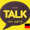 e-향기로운세탁 이미지