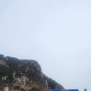 제주 | 산방산탄산온천 후기 (노천탕, 찜질방 이용시간 및 요금, 준비물 완벽정리)