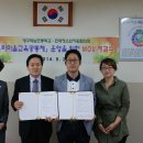 대구학남초등학교 이미지