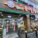 굴화유통 | 울산 남구 해장국 맛집 전주 이가네 콩나물국밥 방문 후기