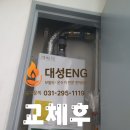 권선로 이미지