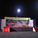 북안복지회관 이미지