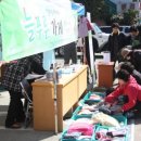 푸른문구센터 이미지